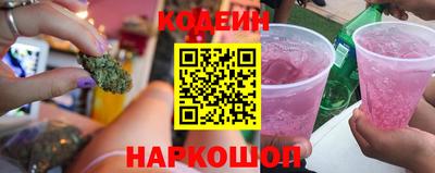 каннабис Краснодар