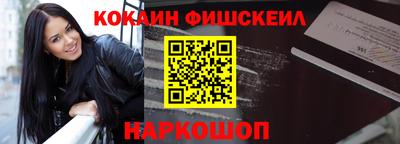 каннабис Краснодар