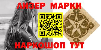 каннабис Краснодар
