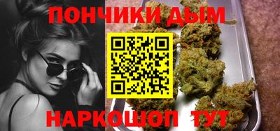 MESCALINE Краснокаменск
