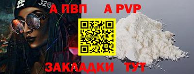 MESCALINE Краснокаменск