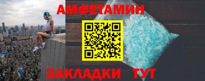 MESCALINE Краснокаменск