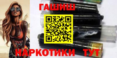 MESCALINE Краснокаменск